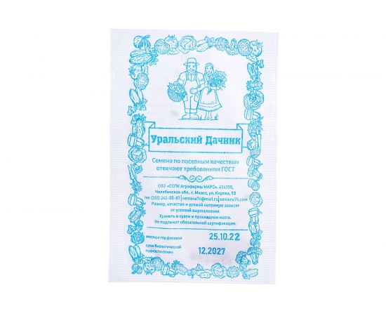 Семена Уральский дачник Томат Санька 0.15 г 41533 