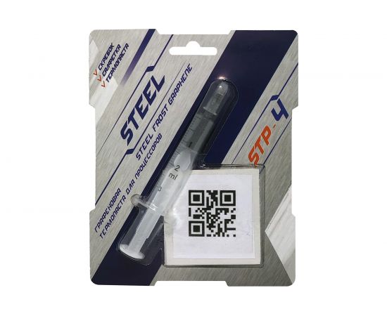 Графеновая термопаста 3 г Frost Graphene STEEL STP-4 