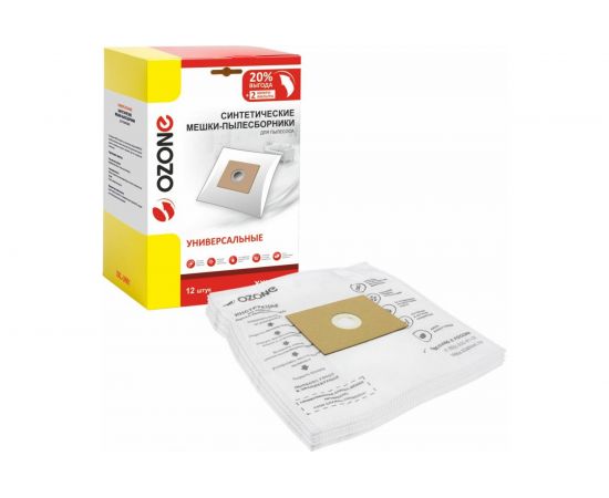 Универсальные мешки-пылесборники для пылесосов OZONE XXL-UN01 