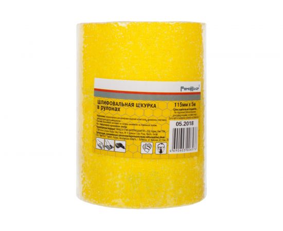 Шлифовальная бумага в рулоне (5 м; 115 мм; Р180; оксид алюминия) РемоКолор 32-6-218 