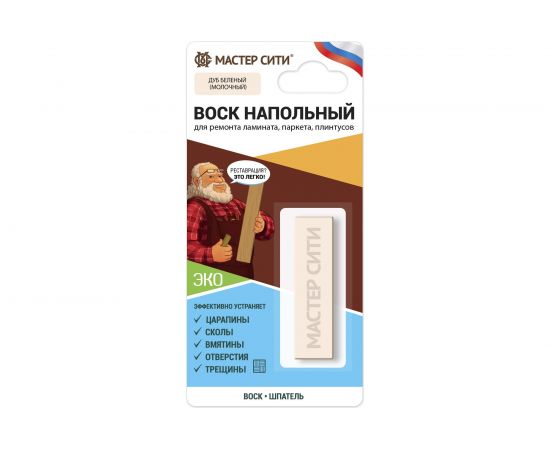 Напольный воск Мастер Сити (блистер; дуб молочный) 2041101 