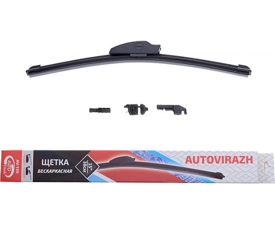 Щетка с/о ""AV-155Y"" AUTOVIRAZH, 35 см / 14"", бескаркасная, AV-001415 