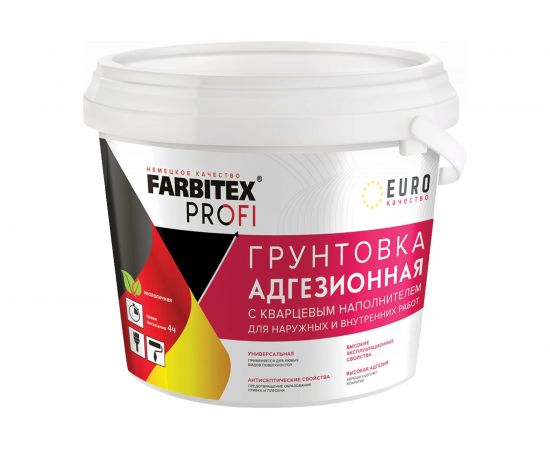 Грунтовка для декоративных покрытий FARBITEX (адгезионная; с кварцевым наполнителем) 4300008114 