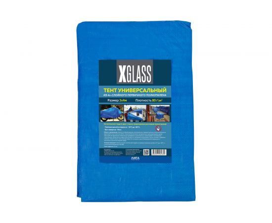 Тент 80 (3x4 м; 80 г/кв.м.) X-Glass УТ0002502 