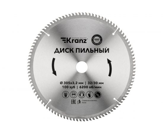 Диск пильный по дереву 305x32/30 мм, 100 зубьев KRANZ KR-92-0136 