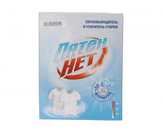 Пятновыводитель Dr. Norvin Пятен нет 300 гр 2020 