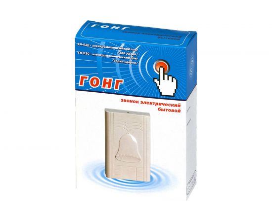 Проводной звонок Тритон Гонг электромеханический гонг серия ударов ГН-02С – изображение 2