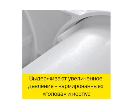Фильтр для воды Prio Новая вода ЕU 200 – изображение 2