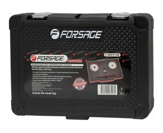 Набор инструментов для замены салейнтблоков Forsage для Skoda Fabia, VW Polo 4пр., в кейсе ""Premium"" 19715 F-905T17D – изображение 2