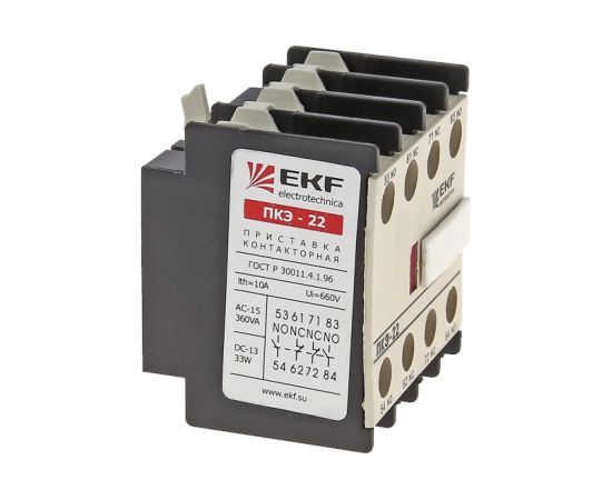 Приставка EKF ПКЭ-40 ctr-sc-26 – изображение 2