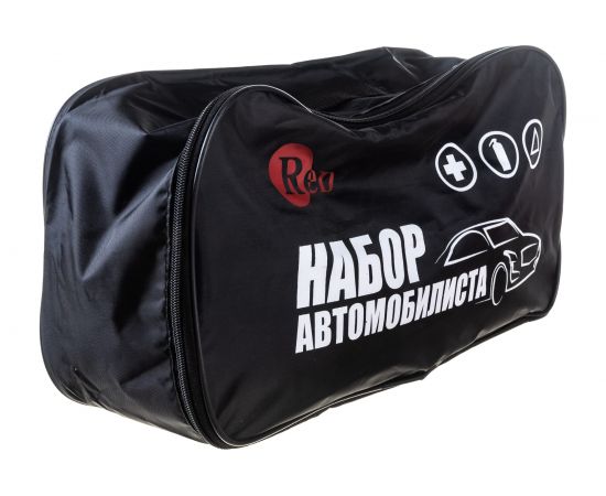 Сумка автомобилиста RED ECON RSA01 – изображение 2