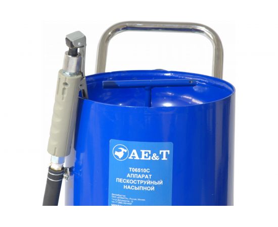 Пескоструйный насыпной аппарат 38л AE&T T06510C – изображение 3