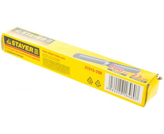 Петля для металлических дверей 200мм Stayer MASTER 37615-200 – изображение 3