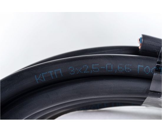 Гибкий круглый кабель ЭлПроКабель КГтп 3x2,5 ГОСТ 5 м 4630017899166 – изображение 3