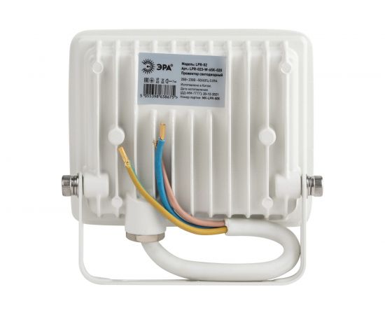 Светодиодный уличный прожектор ЭРА LPR-023-W-65K-020 20Вт 6500K 1600Лм белый Б0054640 – изображение 3