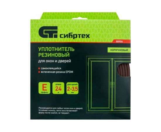 Резиновый уплотнитель СИБРТЕХ (24 м; профиль E; коричневый) 88906 – изображение 4