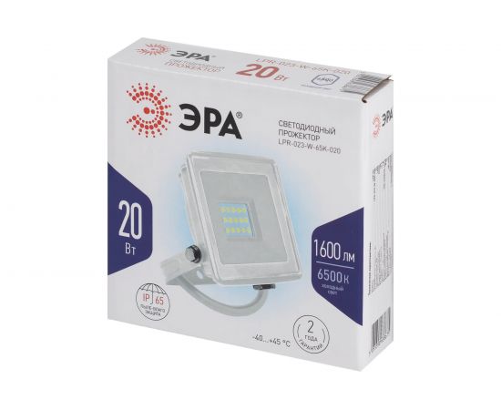 Светодиодный уличный прожектор ЭРА LPR-023-W-65K-020 20Вт 6500K 1600Лм белый Б0054640 – изображение 5