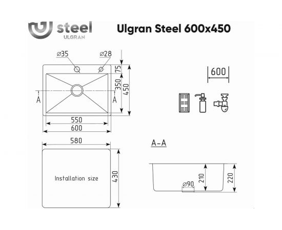 Кухонная мойка ULGRAN из нержавеющей стали US600*450 Steel – изображение 7
