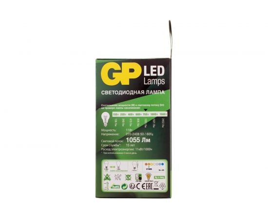 Светодиодная лампа GP в колбе груша LEDA60-11WE27-27K-2CRB1 – изображение 7