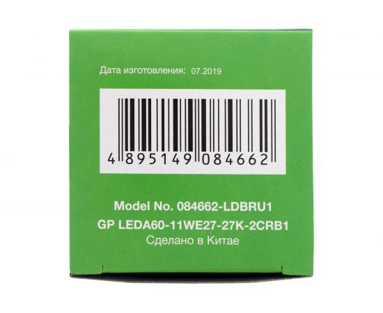 Светодиодная лампа GP в колбе груша LEDA60-11WE27-27K-2CRB1 – изображение 9