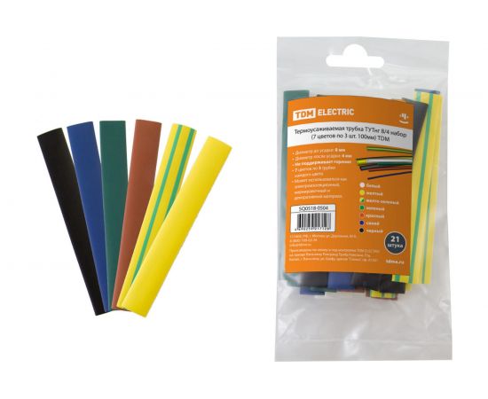 Термоусаживаемая трубка TDM ТУТнг 8/4 набор 7 цветов по 3 шт. 100мм SQ0518-0504 