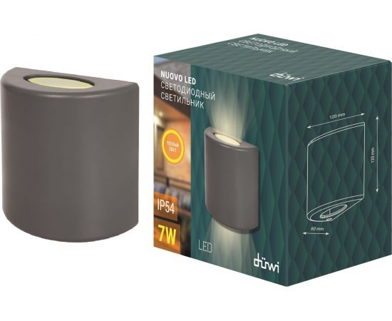 Архитектурный уличный светильник duwi, Nuovo LED 7W, IP54, 3000K, серый, пластик 24285 7 