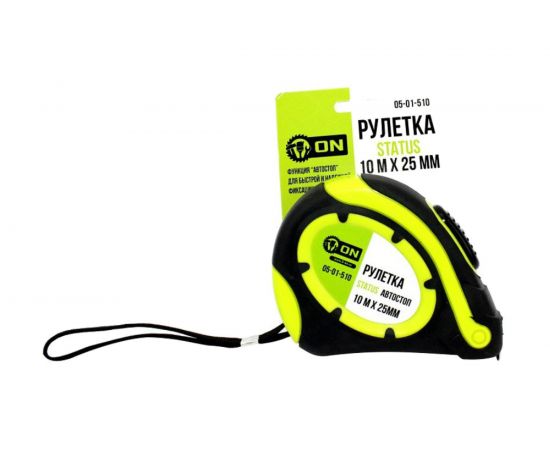 Рулетка ON STATUS 10 м х 25мм, автостоп 05-01-510 