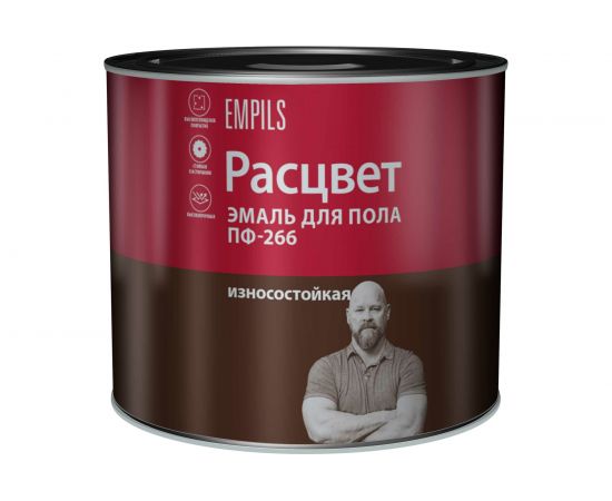 Эмаль для пола Расцвет терракотовая, 2.7 кг 10638 