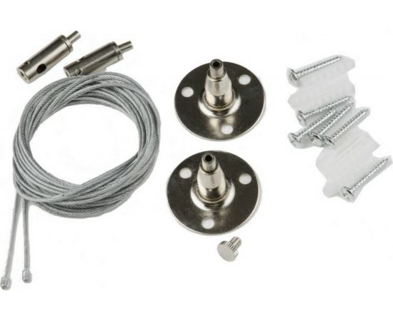 Набор Volpe из 2-х штук для подвесного монтажа однофазных шинопроводов типа G серебряный UFB-Q122 UL-00006442 