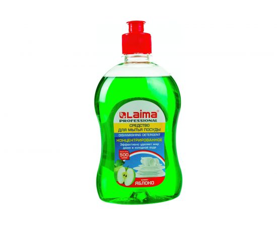 Средство для мытья посуды ЛАЙМА PROFESSIONAL Яблоко 604650 