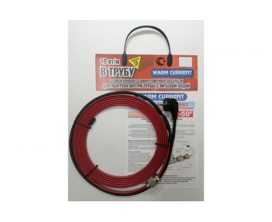Готовый комплект в трубу с питьевой водой ООО Ланит греющий кабель 4 м LA10B004_4m 