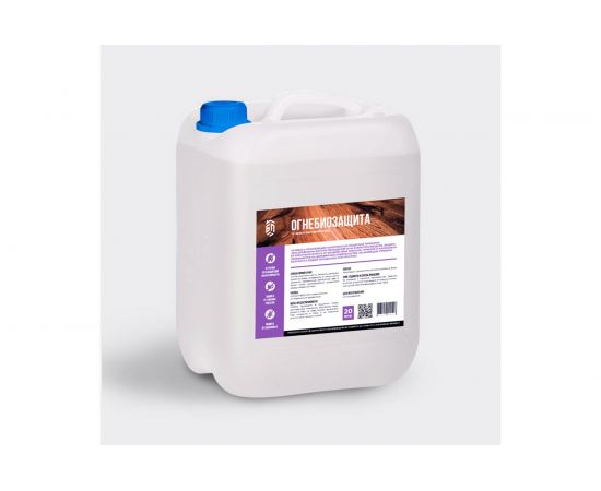 Огнебиозащита II степени БИТУМ ПРОДУКТ 20 л BP-012 