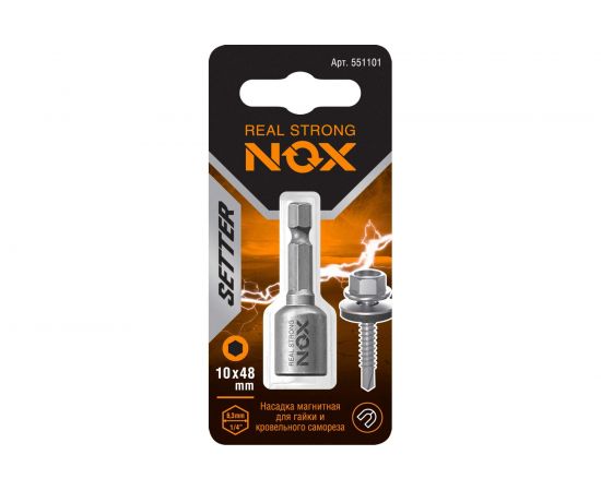 Ключ-насадка магнитная NUT SETTER (10x48 мм; карта) NOX 551101 