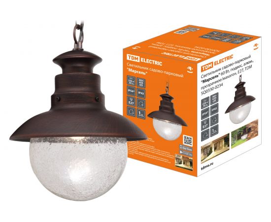 Садово-парковый светильник TDM ""Марсель"" 60 Вт, подвес, алюм., прозрачное/махагон, Е27, SQ0330-0234 