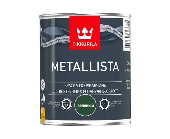Краска TIKKURILA METALLISTA по ржавчине 3 в 1, глянцевая, зеленый 0,9л 700011705 203622 