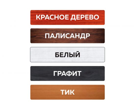 Лак для пола и паркета FARBITEX (высокопрочный; белый; 0.8 л) 4300009373 – изображение 2