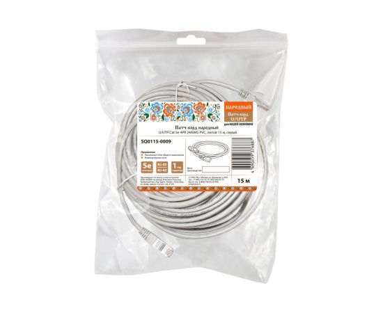 Патч-корд TDM народный U/UTP Cat 5e 4PR 24AWG PVC, литой 15 м, серый SQ0115-0009 – изображение 2