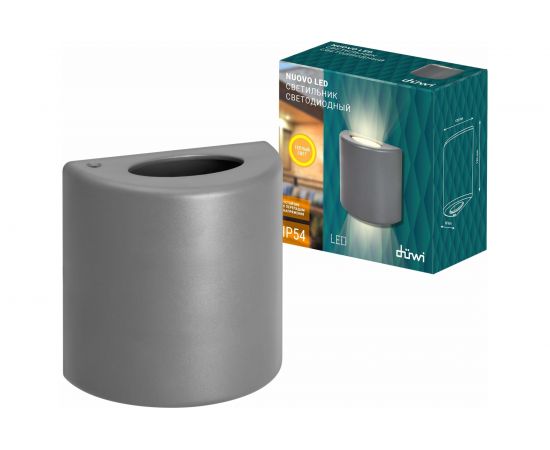 Архитектурный уличный светильник duwi, Nuovo LED 7W, IP54, 3000K, серый, пластик 24285 7 – изображение 2