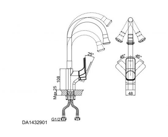 Смеситель для кухни D&K DA1432912 – изображение 2