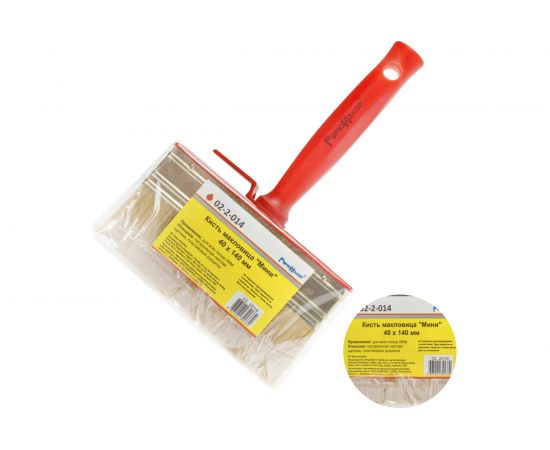 Кисть макловица, 50x150 мм РемоКолор Мини 02-2-015 – изображение 3