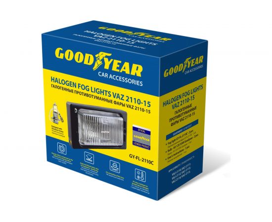 Противотуманные фары Goodyear GY-FL-2110C галогенные, VAZ 2110-15, с лампами, Н3, 12 В, 2 шт. GY019002 – изображение 3