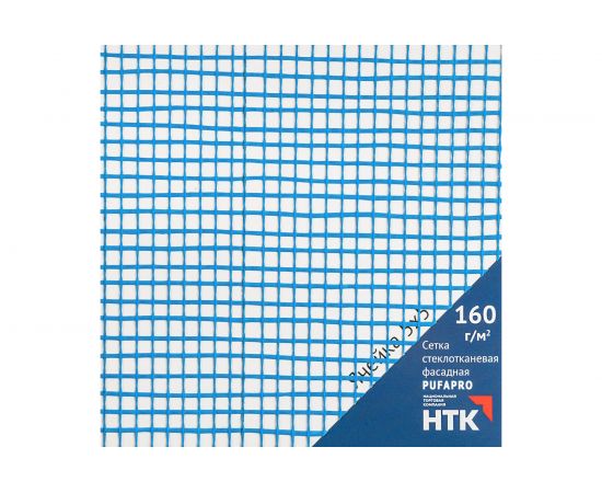 Фасадная стеклотканевая сетка PUFAPRO 5х5 мм, 160 г/кв.м, 1 м х 50 м, синяя М 71706000 – изображение 3