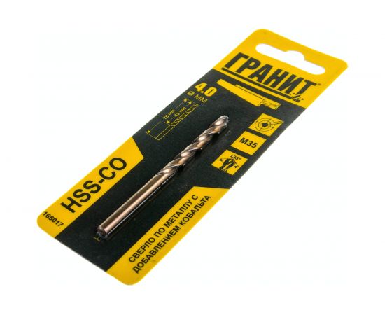 Сверло по металлу HSS-Co (4.0х75/43 мм) ГРАНИТ 165017 – изображение 3