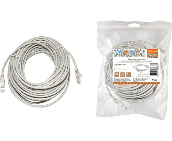 Патч-корд TDM народный U/UTP Cat 5e 4PR 24AWG PVC, литой 15 м, серый SQ0115-0009 – изображение 3