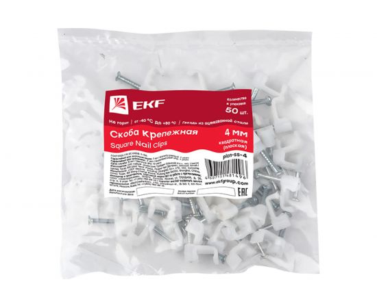 Крепежная квадратная плоская скоба EKF 4мм 50 шт. PROxima plcn-ss-4 – изображение 4