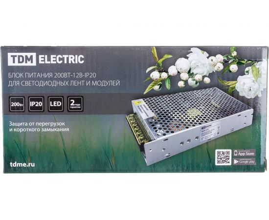 Блок питания TDM 200Вт-12В-IP20 для светодиодных лент и модулей, металл SQ0331-0133 – изображение 5
