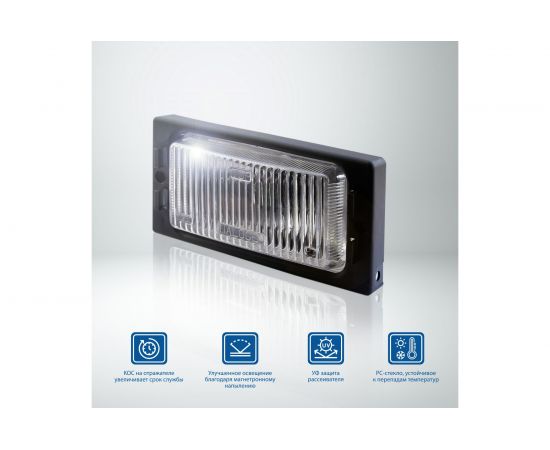 Противотуманные фары Goodyear GY-FL-2110C галогенные, VAZ 2110-15, с лампами, Н3, 12 В, 2 шт. GY019002 – изображение 5