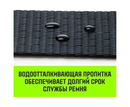 Стяжной ремень HITCH RS PROFESSIONAL 600:6000:10 (50 мм, STF 600 daN, 6 т, 10 м) SZ070688 – изображение 6
