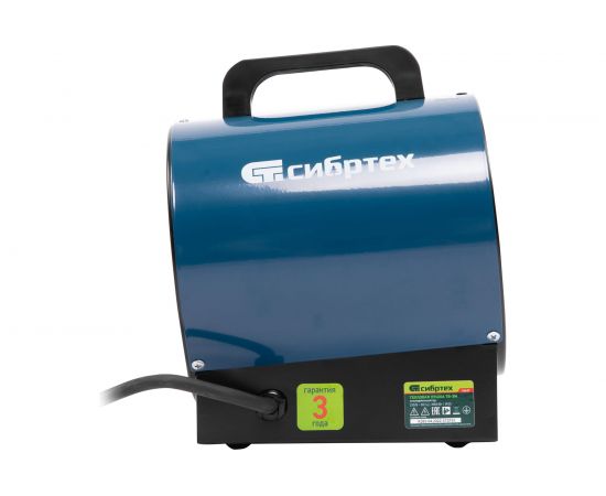 Тепловая пушка СИБРТЕХ ТВ-3М тепловентилятор, 230 В, 3 режима, вентилятор, 1500/3000 Вт 96437 – изображение 9