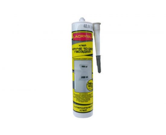 Клей каучуковый сверпхрочный монтажный Круче 10000 гвоздей 280 мл LACRYSIL 5 